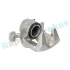 Фото 5 - zacisk ham./prz/ bmw x2 /f39/ 17- /p/ RAP BRAKES RK1048 ZACISK HAM./PRZ/ BMW X2 /F39/ 17- /P/ RAP BRAKES RK1048 (фото 5)