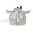 ZACISK HAM./PRZ/ MAZDA CX-5 11- /L/ RAP BRAKES RK0844 (фото 1)