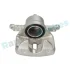 Фото 6 - zacisk ham./prz/ mazda cx-5 11- /p/ RAP BRAKES RK0845 ZACISK HAM./PRZ/ MAZDA CX-5 11- /P/ RAP BRAKES RK0845 (фото 6)