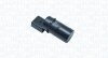 Автозапчасть MAGNETI MARELLI 021016123010 (фото 1)