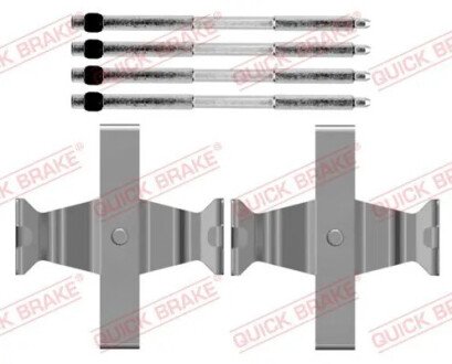 Планка суппорта (переднего) прижимная (к-кт) BMW 7 (G70)/i4 (G26) 21- QUICK BRAKE 1090205