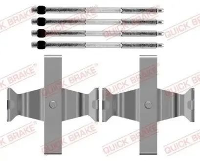 Планка суппорта (переднего) прижимная (к-кт) BMW 7 (G70)/i4 (G26) 21- QUICK BRAKE 1090205