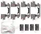 Планка суппорта (переднего) прижимная (к-кт) Nissan Qashqai III 21- QUICK BRAKE 1090210 (фото 1)