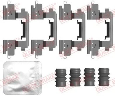 Планка суппорта (переднего) прижимная (к-кт) Nissan Qashqai III 21- QUICK BRAKE 1090210
