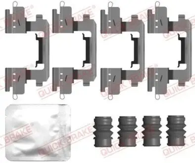 Планка суппорта (переднего) прижимная (к-кт) Nissan Qashqai III 21- QUICK BRAKE 1090210