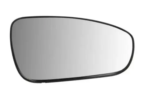 Автозапчасть BLIC 6102092503313P