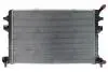 Фото 1 - радиатор охлаждения VW Touran/Tiguan/Golf/Passat 1.0-2.0D 12- Abakus 0030170063 Радиатор охлаждения VW Touran/Tiguan/Golf/Passat 1.0-2.0D 12- Abakus 0030170063 (фото 1)