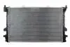 Фото 2 - радиатор охлаждения VW Touran/Tiguan/Golf/Passat 1.0-2.0D 12- Abakus 0030170063 Радиатор охлаждения VW Touran/Tiguan/Golf/Passat 1.0-2.0D 12- Abakus 0030170063 (фото 2)