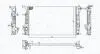 Радіатор охолодження Renault Scenic III/Megane III 1.6/1.9/2.0dCi/2.0/2.0TCe 08- MAGNETI MARELLI 350213199200 (фото 1)