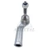 Наконечник рульової тяги Ford Mondeo V/Galaxy 14- Пр. ASMETAL 17FR2301 (фото 3)