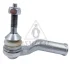 Наконечник рульової тяги Ford Mondeo V/Galaxy 14- Л. ASMETAL 17FR2300 (фото 1)