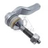 Наконечник рульової тяги Ford Mondeo V/Galaxy 14- Л. ASMETAL 17FR2300 (фото 2)