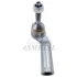 Наконечник рульової тяги Ford Mondeo V/Galaxy 14- Л. ASMETAL 17FR2300 (фото 3)