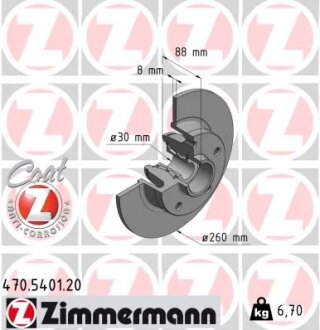 Гальмiвнi диски з пiдшипником заднi COAT Z ZIMMERMANN 470540120