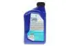Олива АКПП Tutela ATF TASA (1L) (GM Type A Suffix A) Petronas 76144E15EU (фото 3)