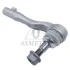 Наконечник тяги рульової (R) BMW 3 (G20/G80/G28)/X3 (G01/F97)/X4 (G02/F98) 17- B47/B48/B57/B58 ASMETAL 17BM2901 (фото 2)