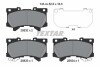 Колодки тормозные (передние) Lexus LX/Toyota Land Cruiser 300 3.3/3.4 21- (Advics) TEXTAR 2683201 (фото 1)