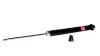 Фото 3 - aмортизатор Mazda CX-5 2016 TASHIKO G99514 Aмортизатор Mazda CX-5 2016 TASHIKO G99514 (фото 3)