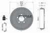 BEBEN HAM TEXTAR 94046300 (фото 1)