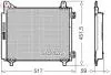 Skraplacz OPEL CORSA F (V) / 208 II DENSO DCN21035 (фото 1)