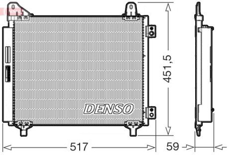 Skraplacz OPEL CORSA F (V) / 208 II DENSO DCN21035