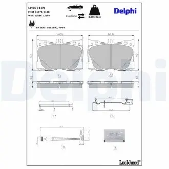 Фото klocki ham. MERCEDES-BENZ EQC400/MERCEDES-BENZ (BBDC) EQC350 Delphi LP5071EV Klocki ham. MERCEDES-BENZ EQC400/MERCEDES-BENZ (BBDC) EQC350 Delphi LP5071EV