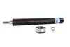 Фото 2 - амортизатор Volkswagen Passat B2, Audi 80, 90 1978-1991 665030 TASHIKO M65030 Амортизатор Volkswagen Passat B2, Audi 80, 90 1978-1991 665030 TASHIKO M65030 (фото 2)