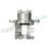 ZACISK HAM./TY┼ü/ MITSUBISHI PAJERO 06- / P/ RAP BRAKES RK0635 (фото 5)