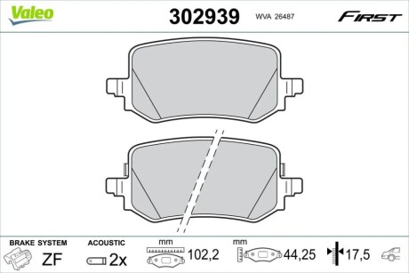 Klocki ham. FIRST HYUNDAI Valeo 302939