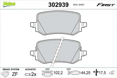Klocki ham. FIRST HYUNDAI Valeo 302939