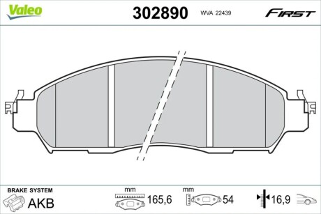 Klocki ham. FIRST NISSAN Valeo 302890