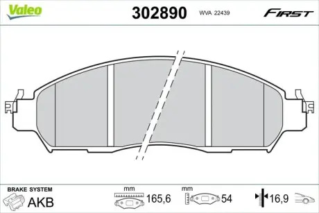Klocki ham. FIRST NISSAN Valeo 302890