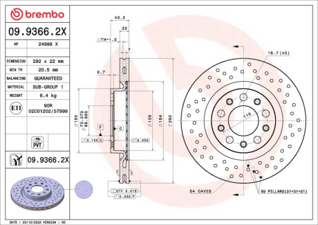 Tarcza ham. XTRA tył AR159 (939_) 06/05-12/12 BRERA (939_) 01/06-05/11 / SPIDER (BREMBO 0993662X