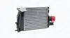 Intercooler DACIA SANDERO Tce 90 (OE pierwszomontażowy) MAGNETI MARELLI 351319205990 (фото 1)