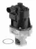 ZAWOR EGR WAHLER 712075D (фото 1)