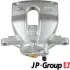 ZACISK HAM JP GROUP 4861902380 (фото 3)