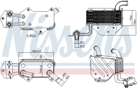Радіатор оливний NISSENS 91576