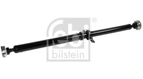 Автозапчасть FEBI BILSTEIN 188380