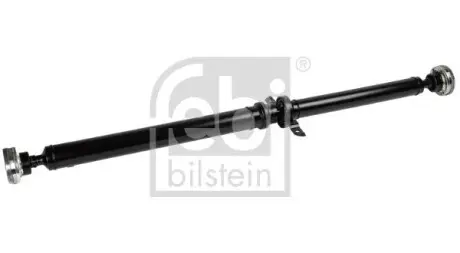 Автозапчасть FEBI BILSTEIN 188380