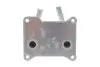 Радіатор масляний Ford C-Max/Focus/Galaxy/Mondeo 1.8D LPG 04-15 (теплообмінник) GAZO GZ-F1857 (фото 4)
