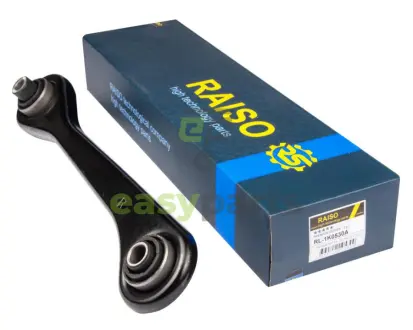 Важіль підвіски задній пр. (нижн.задн) Audi A3/Q3/Seat Leon/Skoda Octavia/Volkswagen Golf/Passat 88- RAISO RL-1K0530A