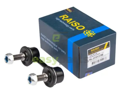 Стійка стабілізатора задня Mitsubishi Carisma/Colt IV/Lancer V 95-06 RAISO RL-272117M