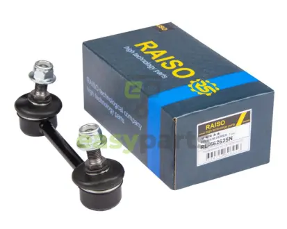 Стійка стабілізатора задня Nissan Primera/X/Trail I 90-13 RAISO RL-562625N
