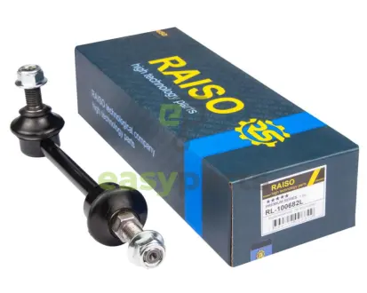 Стійка стабілізатора задня Land Rover Discovery II 98-04 RAISO RL-100682L