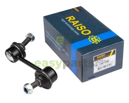 Стійка стабілізатора задня Mazda 6 07-13 RAISO RL-128170M