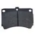 Фото 2 - колодки гальм Mazda 323 C IV (BG), 323 C V (BA), 323 F IV (BG) передн. OLD CKKK-3 CTR GK0509 Колодки гальм Mazda 323 C IV (BG), 323 C V (BA), 323 F IV (BG) передн. OLD CKKK-3 CTR GK0509 (фото 2)