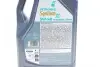 Олива 5W40 SYNTIUM X ACEA A3/B4 (5L) (VW502 00/505 00/RN0700/0710/PSA 2296) Petronas 70983M12EU (фото 2)