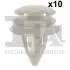 Кліпса кріплення обшивки (к-кт 10 шт) BMW X5/X6 06-18/ Porsche Boxster/911 96-05 Fischer Automotive One (FA1) 10-40008.10 (фото 1)