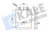 KALE RENAULT Радіатор опалення CAPTUR I 13-, CLIO IV 13-, LOGAN II 13-, DACIA KALE OTO RADYATOR 355110 (фото 1)