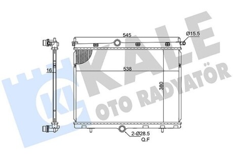 KALE OPEL Радіатор системи охолодження двигуна CORSA F 1.2 19-, PEUGEOT KALE OTO RADYATOR 363205